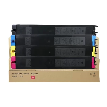 

New compatible MX25XT color toner cartridge for sharp 2508NC 2008UC laser color toner cartridge kit kcmy