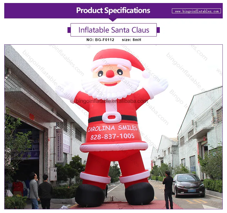 BG-F0112-Inflatable Santa Claus_1