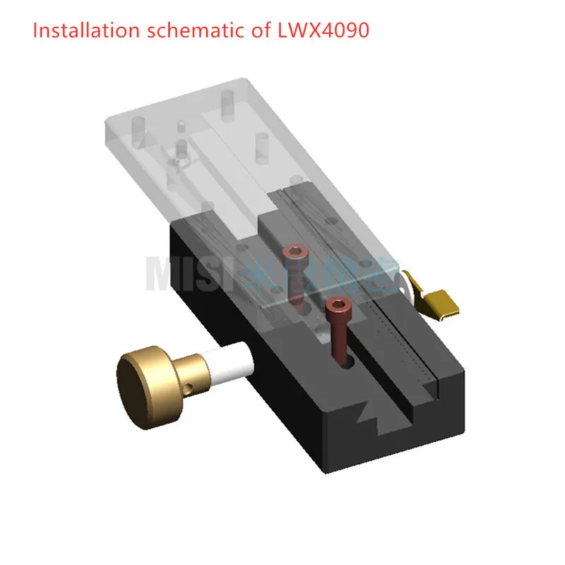 LWX4090 зубчатая стойка Swallowtail ручная рамка перемещения быстрая подвижная горка