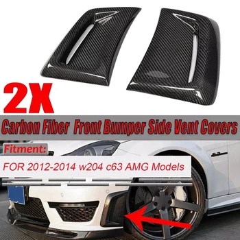 

Real Carbon Fiber Car Front Side Air Vent Duct Cover Trim for Mercedes Benz W204 C63 AMG 2012 2013 2014