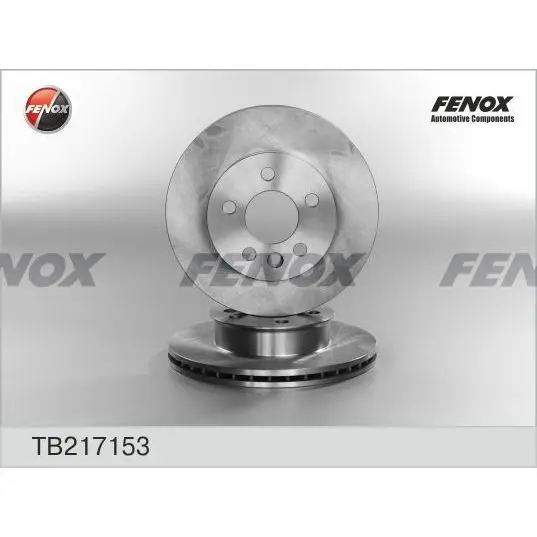 Диск тормозной VW TRANSPORTER IV 1.9-2.8 90-03 передний D=280мм