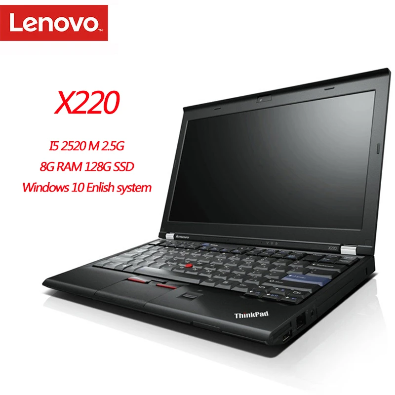 Lenovo レノボ ThinkPad X220 シンクパッド ノートパソコン