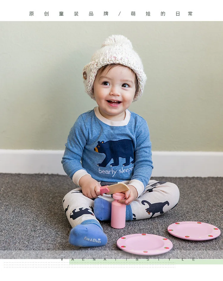 Spring Autumn cotton boys sleepwear kids pajama 2 pcs set children nightwear blue letter embroidery cartoon bear 2 to 7 Yrs
