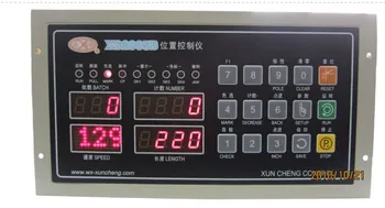 

Bag-making machine controller : XC2005B / XC2005D / XC2006A / XC2006D