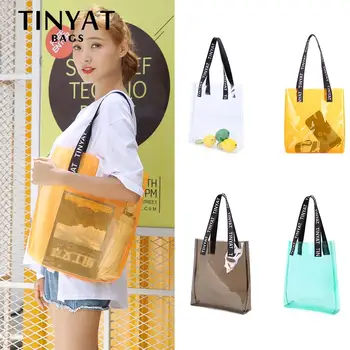 

TINYAT Transparent PVC shoulder bags, women shoulder bags, summer fashionable small waterproof messenger bag, Mini jelly bucket