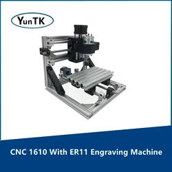 CNC 1610 With ER11 Engraving Machine,Working Area 16x10x3cm,Wood Router，Engrave Stainless Steel, Metal