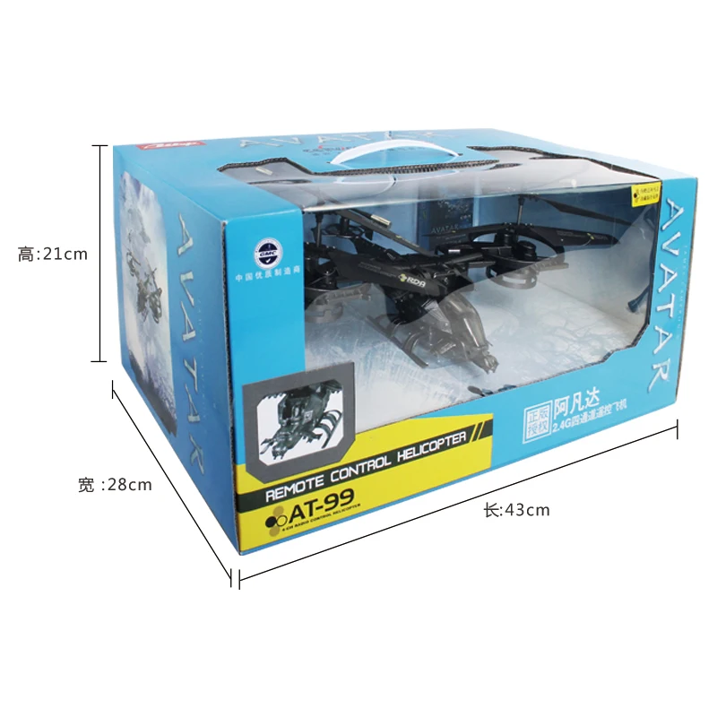 New Arrivals LARGE ATTOP YD711 Avatar 2.4G 4ch remote control helicopter GYRO YD-718 rc helicopter children  kid toy