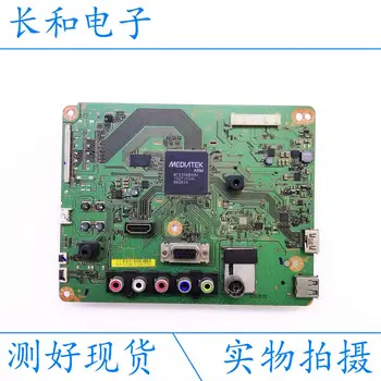 

Logic circuit board motherboard Klv-32r426a 32r421a Drive A Main Board 1p-012cj00-4012 Screen S320db3-1