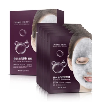 

Natural Bamboo Charcoal Oxygen Bubble Cleaning Mask Shrinking Pores Lasting Oil-control Cleansing Pores Face Mask