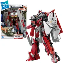 leader class sentinel prime