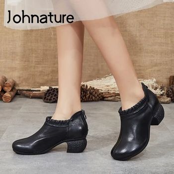 

Johnature Retro Zip Pumps Women Shoes 2020 New Spring Genuine Leather Round Toe Pleated Concise Casual Handmade Ladies Shoes
