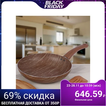

Deep frying pan 24 cm "Kantry"