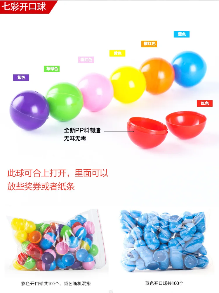 

A Ping Pong Ball Color Ball Lottery Awards Lottery No Word Ball Lottery Adjustable Is Table Tennis a Star