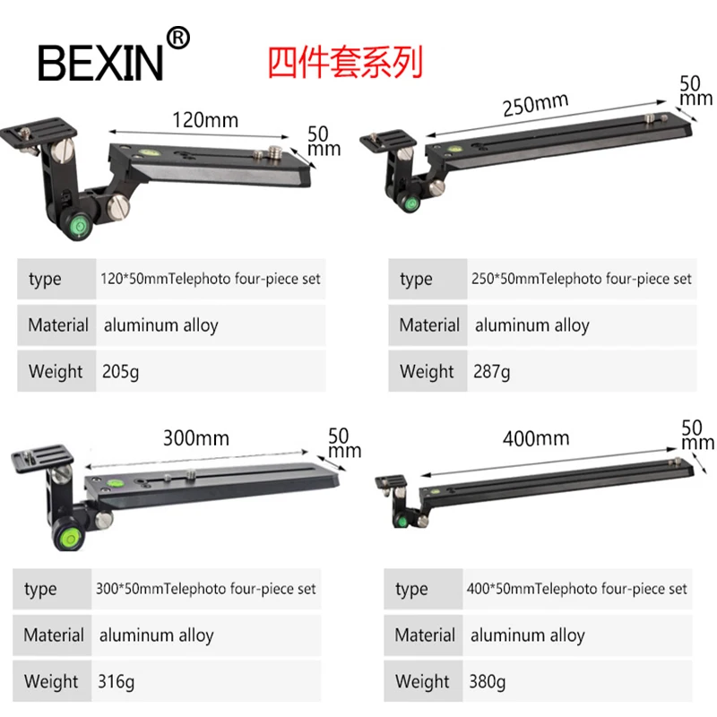 Long Telephoto Zoom lens Adapter Mount Bracket Long Focus lens camera holder support Quick Release Plate for Manfrotto tripod