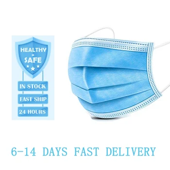 

Fast delivery Disposable Face Mask 3 Layer Ear-loop Dust Mouth Masks Cover 3-Ply Non-woven Disposable Dust Mask Soft Breathable