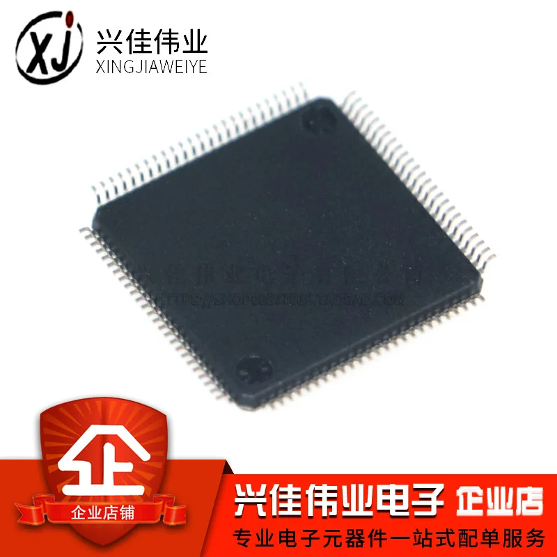 MSP430F449IPZR M430F449 LQFP100