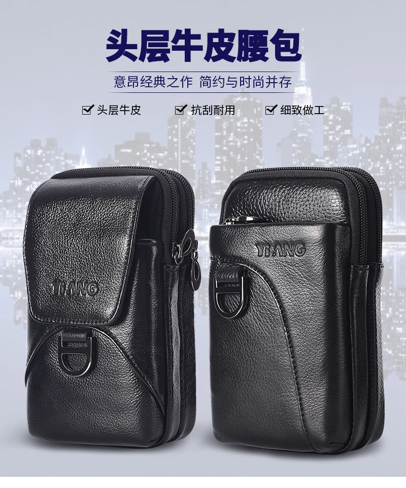 7030-详情_01