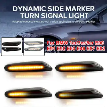 

2Pcs Smoke LED Side Marker Light Dynamic Flowing Water Indicator Turn Signal Lights for BMW E60 E61 E90 E91 E81 E82 E88 E46 X3