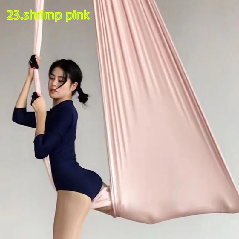 Эластичный 6 метров Воздушный Гамак для йоги Свинг новейший многофункциональный антигравитационный пояса для йоги тренировки йоги для спорта - Цвет: Light Golden