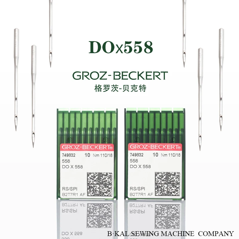 Игла GROZ BECKERT DOX558 с круглой головкой 100 шт. | Дом и сад