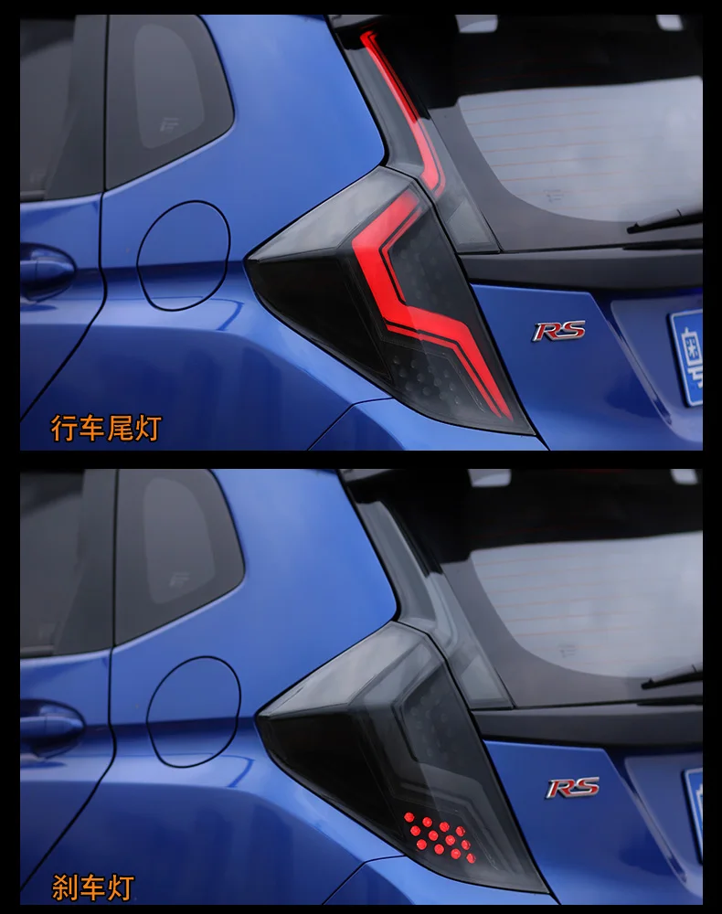 Автомобильный Стайлинг задние фонари для Honda Jazz Fit- светодиодные задние фонари задние противотуманные фары задние фары DRL+ тормоз+ Парк+ Сигнальные огни