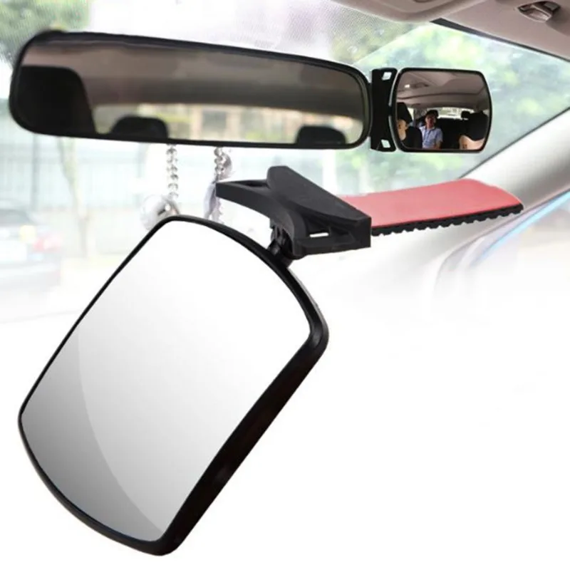 Автомобильное зеркало заднего вида автомобильное безопасное сиденья