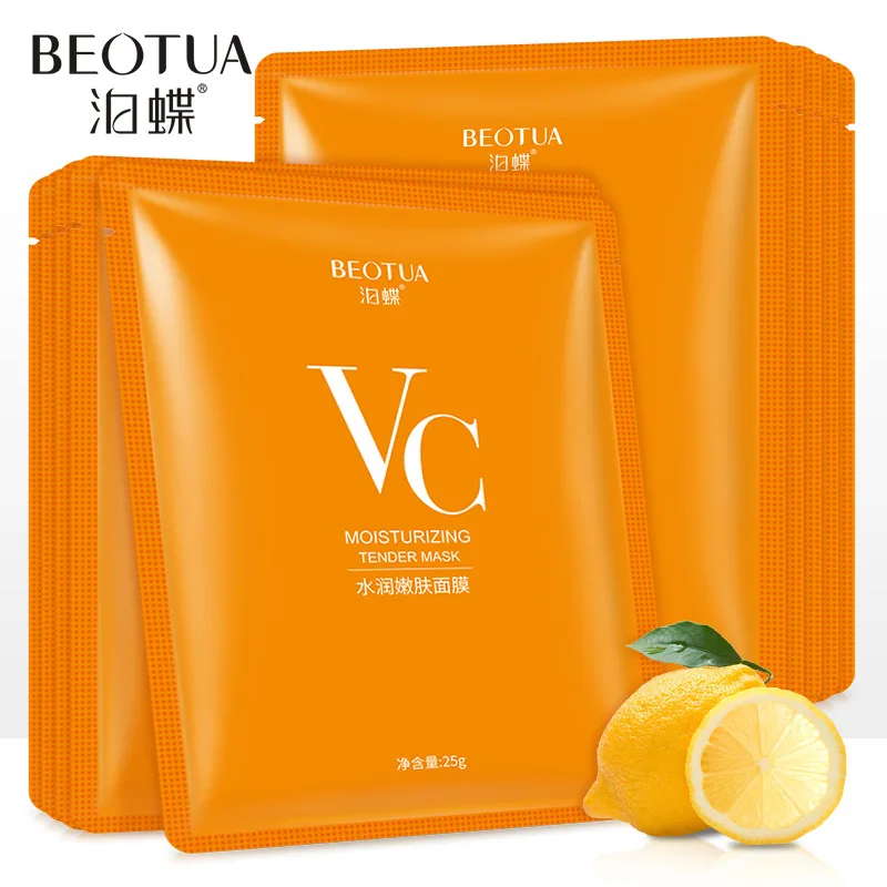 

Vitamin C Face Masks Hydrating Moisturizing Mild Repair Facial Skin Oil Control Sheet Mask for Face Brightening Nourishing Mask