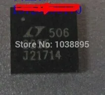 

IC new original authentic free shipping LTC2255CUH 32QFN