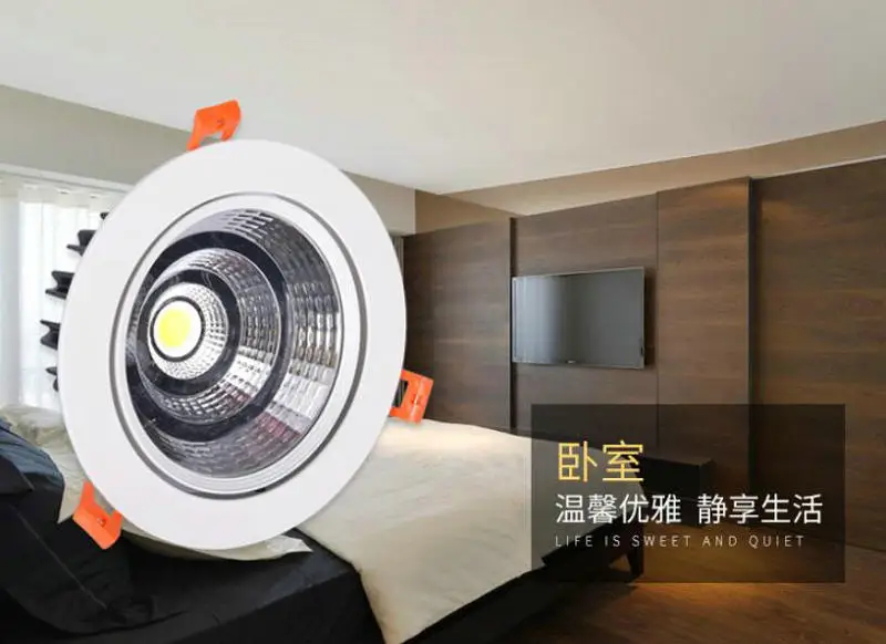 QQ截图20200109160021