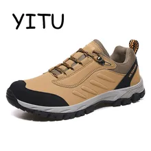 YITU мужские уличные дышащие кеды походная обувь горный туризм Охота горные походные туфли для мужчин прогулочные туфли альпинистские
