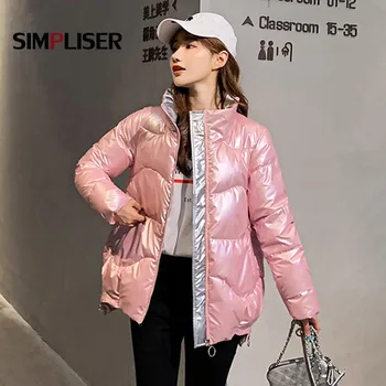 

Thickened Women Down Cotton Coat Waterproof Wamer Female Outwear 2020 Womens Winter Jackets And Coats Parka Femme Clothing Pink