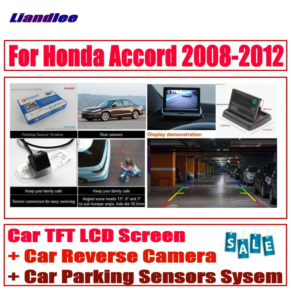 Для Honda Accord 2008-2012 Автомобильная камера заднего вида монитор/CCD вида/цифровая