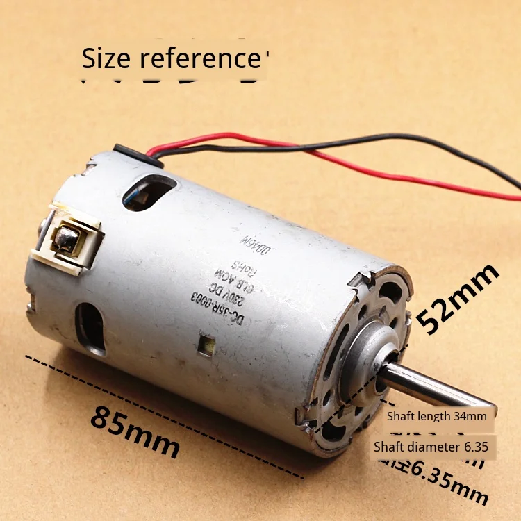 High-power large torque 220V DC motor built-in