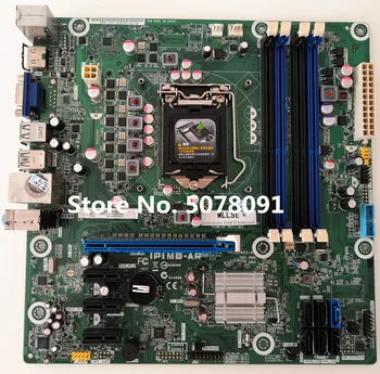 

desktop replacement motherboard for DX4870 IPIMB-AR system mainboard