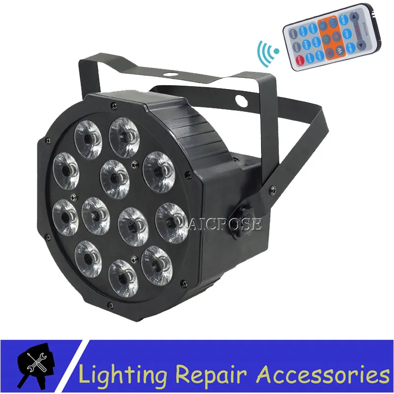 Прожектор для дискотеки DMX512 светодиодный прожектор с дистанционным управлением