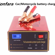 Интеллектуальное импульсное зарядное устройство 12 В/24 В, зарядное устройство для мотоцикла, автоматическое автомобильное зарядное устройство