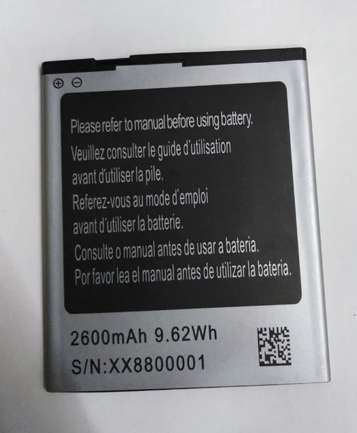 3,7 V 9.62Wh 2600mAh S/N: XX8800001 размеры батареи: 75mmx62mmx3mm