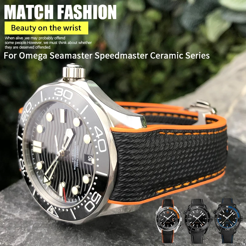 Omega Seamaster Diver Planet Ocean 600m 