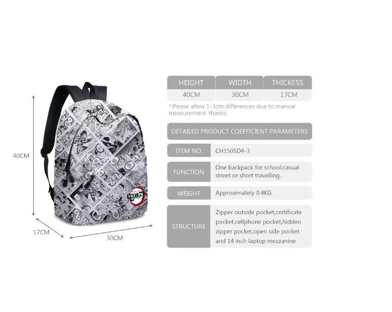 QQ截图20200710173029