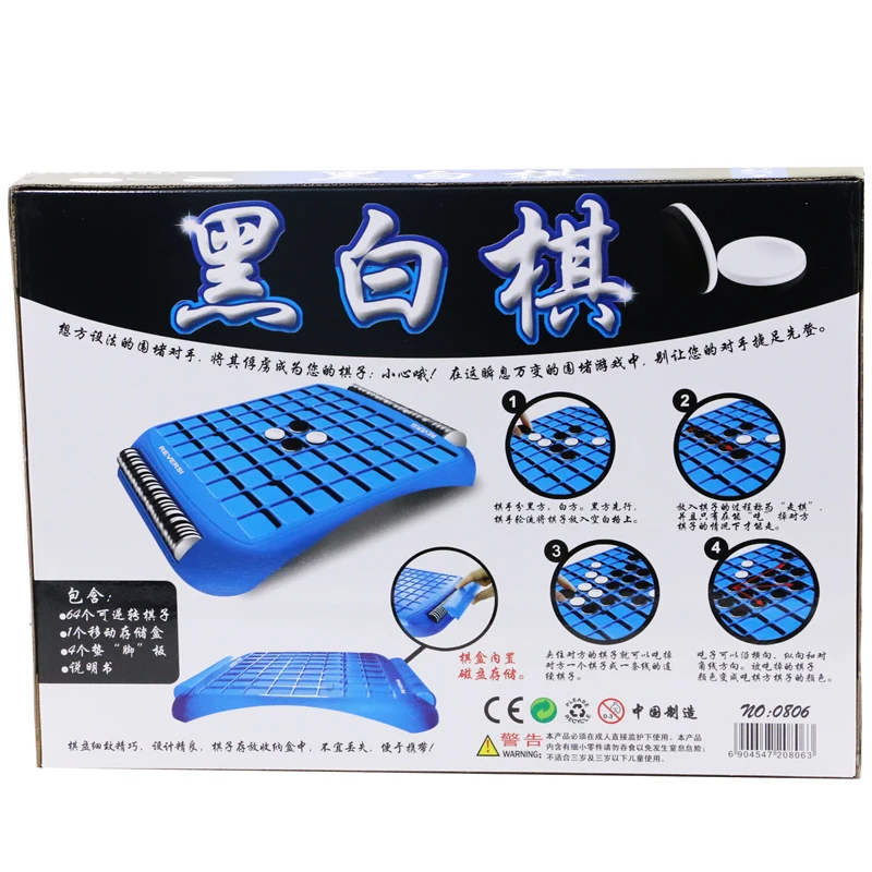 Reversi otello шахматная доска Gmae шахматы яблоко движение флип Стандартный