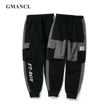Осенние мужские повседневные брюки для пробежек в стиле Харадзюку с разноцветными блоками, многокарманными буквенными принтами, уличная одежда, свободные спортивные штаны