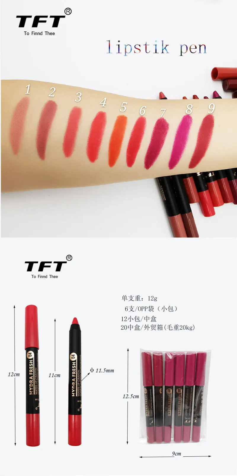 Lipgloss Bulk Cosmetic Lipstick Pen Professional Matte Waterproof Lady Charming Lip Liner Contour Makeup Lipstick Tool