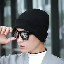 MISSKY унисекс вязаная шапка классическая с манжетами шерстяная шапка защита ушей для верховой езды теплый хранитель для улицы морозостойкий головной убор