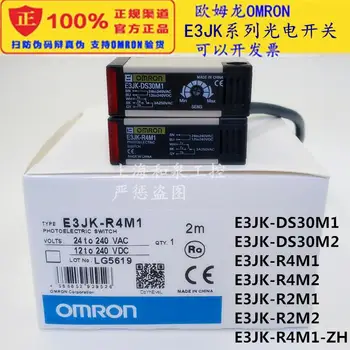 

sensor E3JK-DS30M1 E3JK-R4M1 E3JK-DS30M2 E3JK-R4M2 E3JK-R4M1-ZH