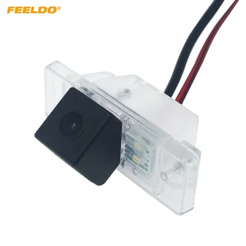 

FEELDO Car Special Backup Rear View Camera For Citroen C-Quatre C4 C5 Reversing Parking Camera #HQ6180