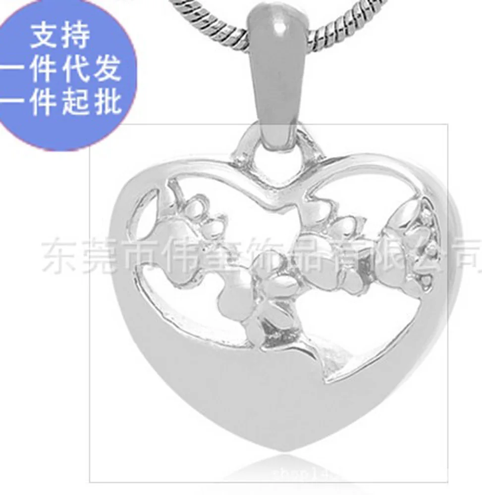 

Anniversary qin ren ai ren Remains Silver Heart Shape Hollow out Cremation Urn Pendant-Open Perfume Bottle Necklace