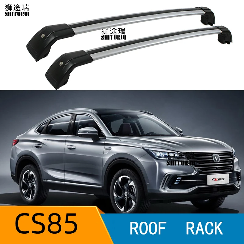 2 шт штанги на крышу для Changan Cs85 2019 2020 алюминиевый сплав боковые поперечные рельсы