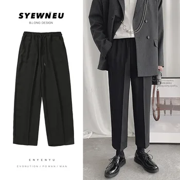 

2020 New Spring/Summer Slacks Men's Nine-cent Pants Korean Version Wide Solid Color Pants Youth Easing Slightly Casual Pants