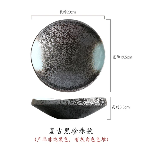 Thick Plate Deep Porcelain Plate Creative Japanese-style Irregular Ceramic Soup Vegetable Dish Hotle Restaurant Dishes Tableware - Color: a1  20x19.5x5.5cm