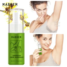

MABREM Body Odor Sweat Deodorant Spray Lasting Body Underarm Feet Sweating Deodorizer Eliminate Bad Smell Antiperspirants Unisex